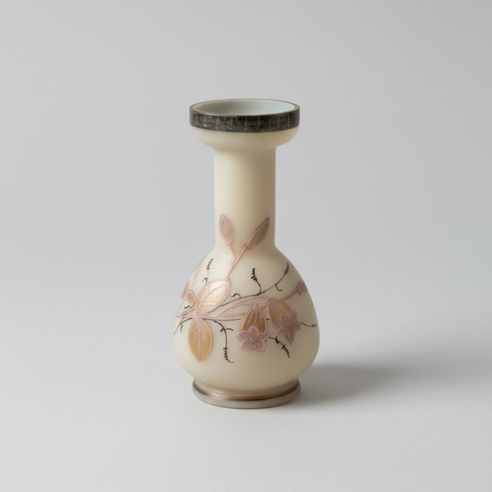 Vintage Milk Glass Bud Vase - Small Mid Century White Opaque Flower Vase